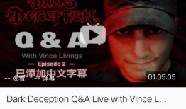 黑暗欺骗最新爆料汇总,最新爆料汇总揭示神秘真相